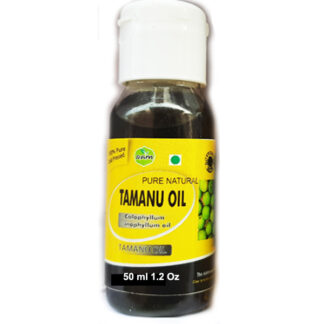 Tamanu oil trial pack